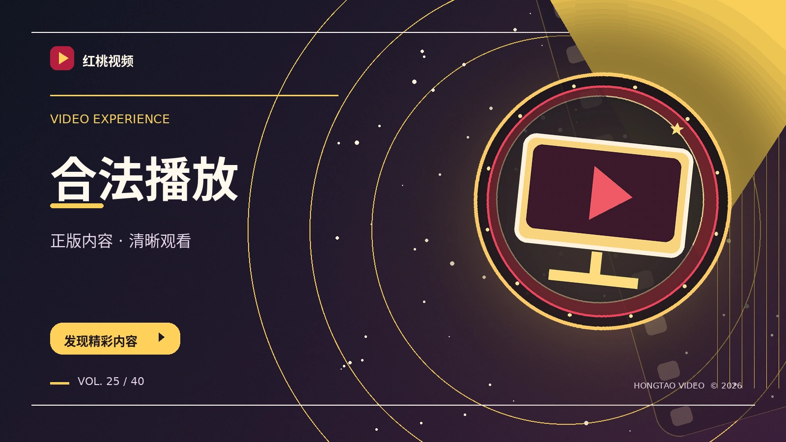 一封未寄出的信